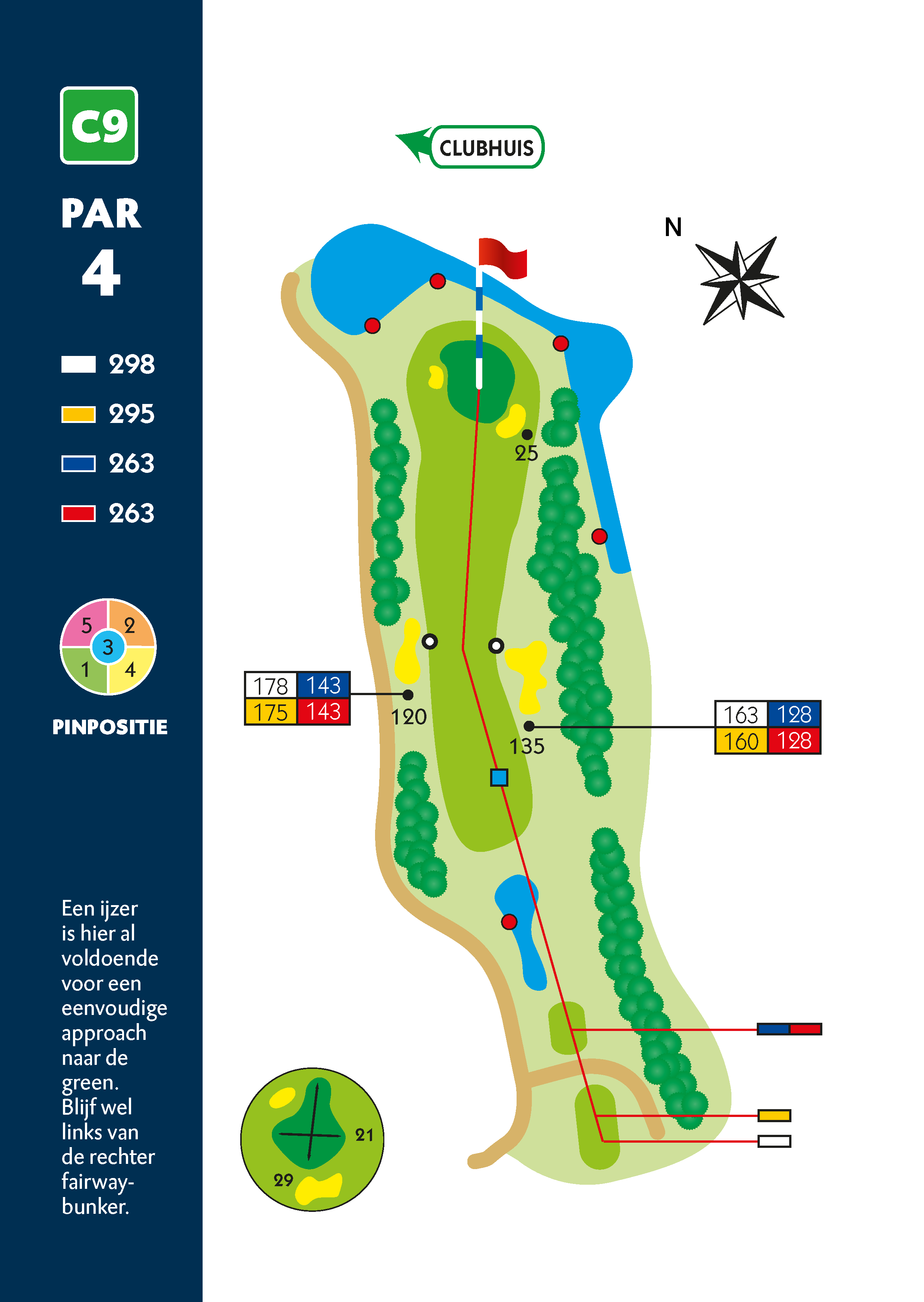 hole27.png